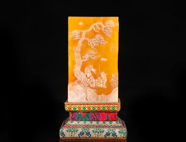 Shoushan Tianhuang Stone Carved Landscape Pattern Seal