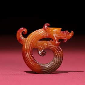 A Rare Hetian Jade Dragon Pendant