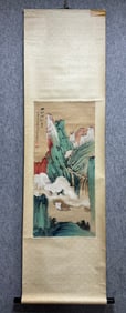 A Chinese Vertical Scroll Ink Painting of Landscape on Paper