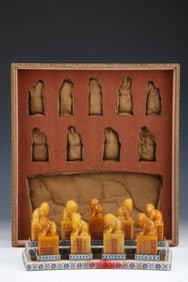 A Set of Tianhuang Stone Auspicious Beast Pattern Badge