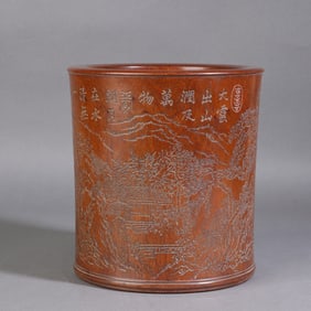 A Exquisite Boxwood Landscape and Pavilion Pattern Brush Pot