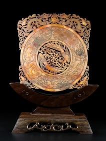 Gaogu Jade Dragon and Phoenix Pattern Jade Bi