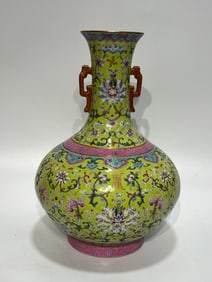 A Rare Green Ground Famille-Rose Bat Lotus Pattern Double-Ear Vase