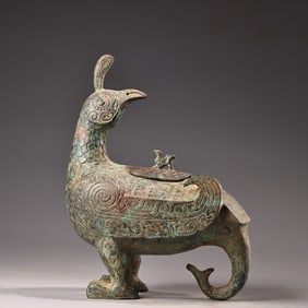 A Exquisite Bronze Bird Censer