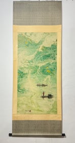 A Chinese Vertical Scroll Ink Painting of Landscape on Paper
