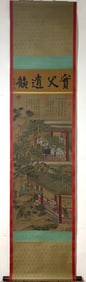 A Chinese Vertical Scroll China Ink Painting of Figures on Silk