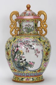 Enamel Yellow Ground Flower and Bird Pattern Jar With a lid