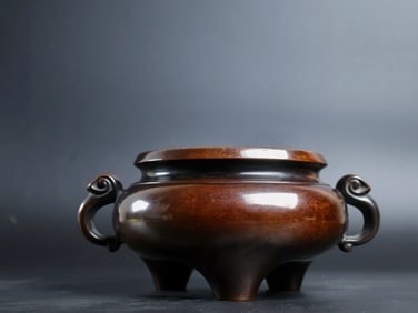 A Rare Red Copper Ruyi-Ears Censer