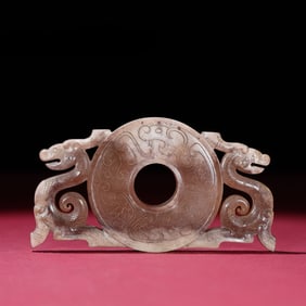 A Rare Hetian Jade Jade Bi