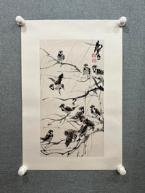 A Chinese Ink Painting of Flower and Bird on Paper