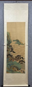 A Chinese Vertical Scroll Ink Painting of Landscape on Paper