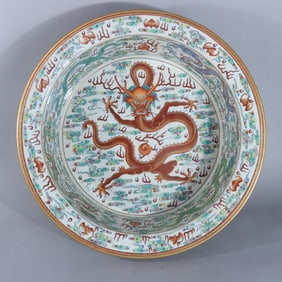 Blue and White Doucai Gilt Dragon Pattern Basin