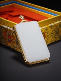 Hetian White Jade Gold-inlaid Brand