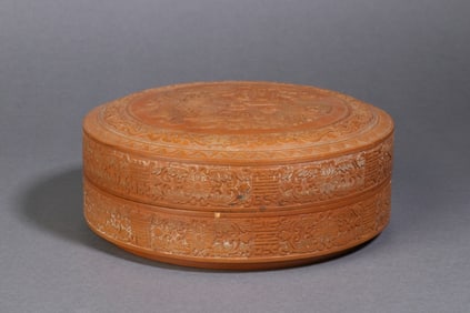 A Exquisite Bamboo Yellow Flower Pattern Box