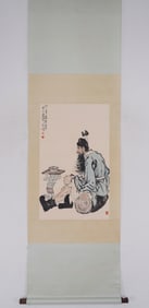 A Chinese Vertical Scroll Ink Painting of Figures on Paper