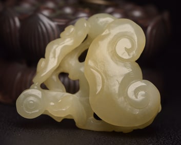 A Rare Hetian Jade Ruyi Pendant