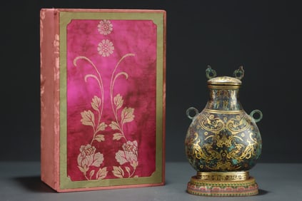 A Rare Gold and Silver-Inlaid Bronze Bronze Beast-Face Pattern Double-Ears Ewer, With Inscription