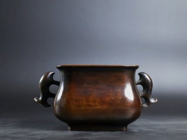 A Rare Red Copper Fish-Ears Censer