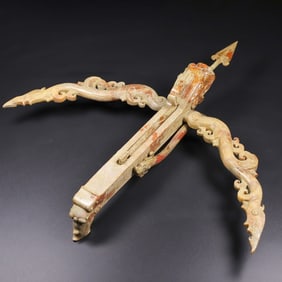 A Exquisite Hotan Jade Bow