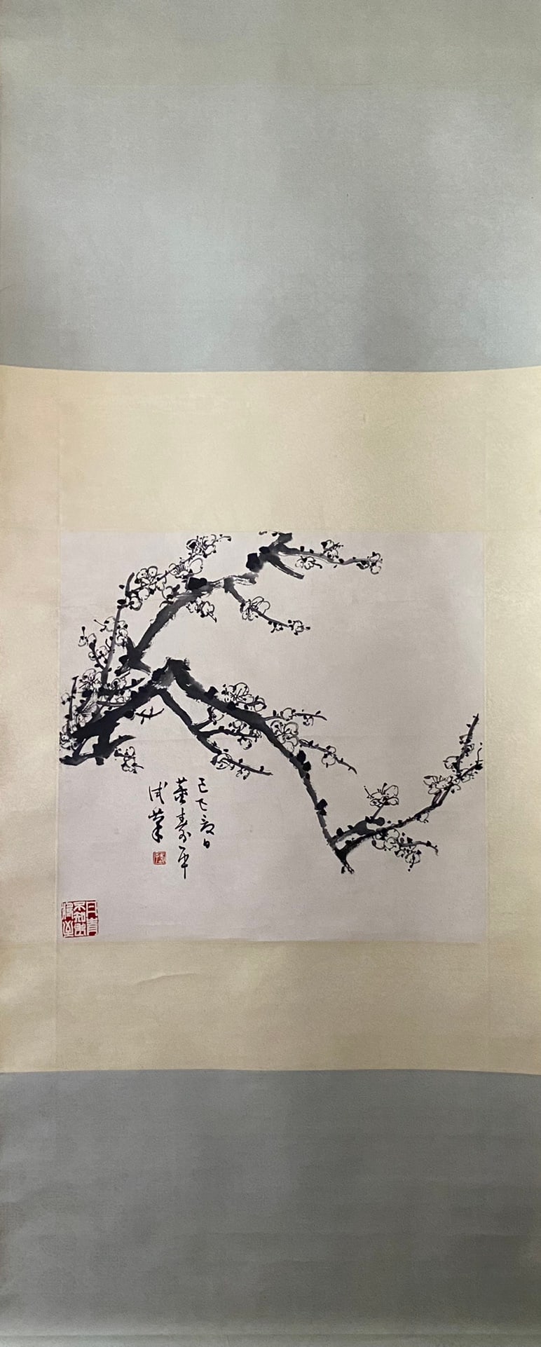 A Chinese Vertical Scroll Ink Painting of Flowers on Paper (1 of 7)