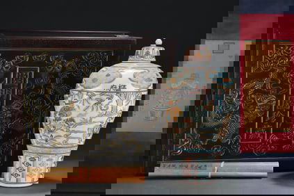 A Exquisite Famille-Rose Character and Story Pattern Vase, with Calligraphy and Painting