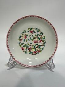 A Rare Famille-Rose Passion Flower Double-Dragon Playing with Pearl Pattern Plate