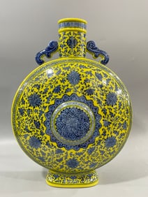 A Rare Yellow Base Lotus Pattern Ruyi Ear Vase