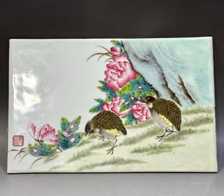 Famille-Rose Flower and Bird Pattern Porcelain Plate