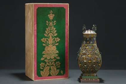 A Rare Gold and Silver-Inlaid Bronze Inlaid Gems Bronze Beast ears Ewer, With Inscription