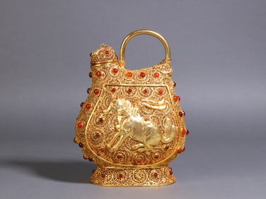 A Exquisite Gilt Bronze Inlaid Gems Ewer