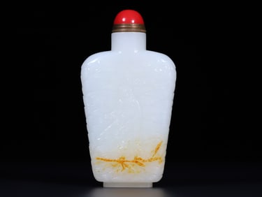 A Rare Hetian Jade Carved Figure-patterned Snuff Bottle