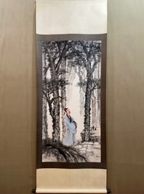 A Chinese Painting of Figures on Paper With a Hanging Scroll