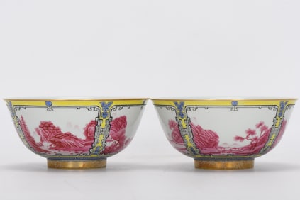 A pair of Enamel Yellow Ground Agate Red Landscape Pattern Bowl