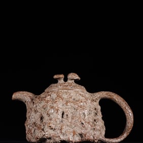 A Exquisite Purple Sands Ganoderma lucidum Pattern Ewer