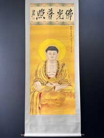 A Chinese Vertical Scroll Ink Buddha Painting on Paper