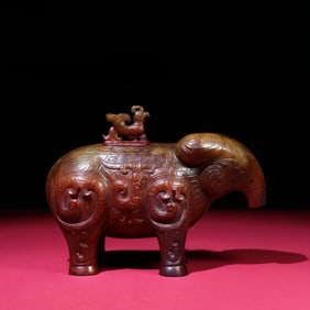 A Rare Hetian Jade Tapir-Shaped Vessel