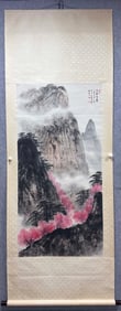 A Chinese Vertical Scroll Ink Painting of Landscape on Paper