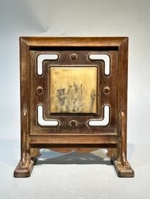 Huanghuali Wood Screen