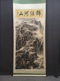 A Chinese Vertical Scroll Ink Painting of Landscape on Paper