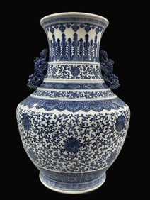 A Rare Blue and White Lotus Pattern Dragon Ear Vase
