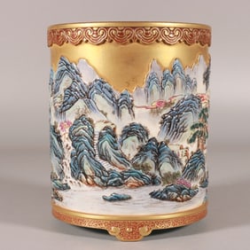 A Exquisite Enamel Gold Ground Carved Landscape Pattern Brush Pot