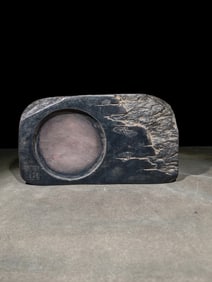Landscape Pattern Inkstone
