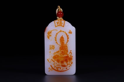 A Rare Hetian Jade Guanyin-patterned Pendant