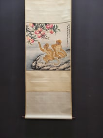 A Chinese Vertical Scroll Ink Painting of Monkey on Paper