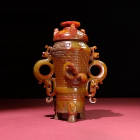 A Rare Hetian Jade Carved Dragon Cup