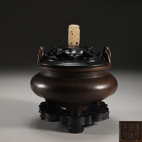 Bronze Body Double-Ears Tripod Censer