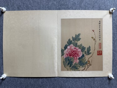 A Chinese Vertical Scroll Ink Painting of Flowers on Silk