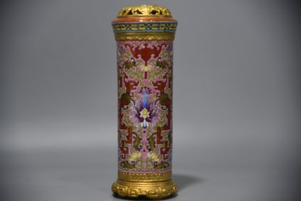 A Exquisite Red Ground Carved Dragon Pattern Censer