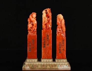 A Set of Exquisite Shoushan Red Tianhuang Stone Auspicious Beast Seal