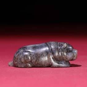 A Rare Hetian Jade Round Carved Bear